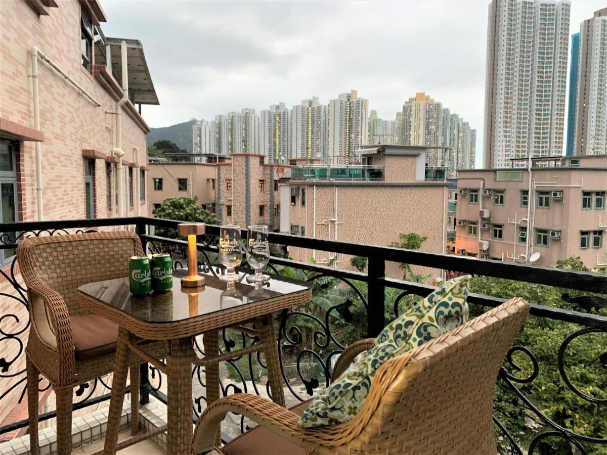 Mtr Tung Chung Near Airport Apartment, City Getaway, Pa Mei Village Tung Chung Хонконг Екстериор снимка
