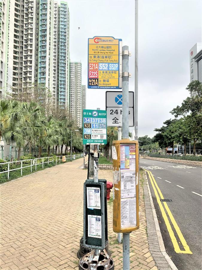 Mtr Tung Chung Near Airport Apartment, City Getaway, Pa Mei Village Tung Chung Хонконг Екстериор снимка