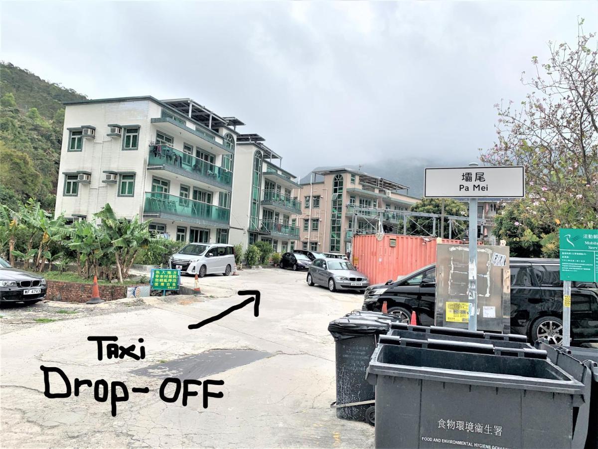 Mtr Tung Chung Near Airport Apartment, City Getaway, Pa Mei Village Tung Chung Хонконг Екстериор снимка