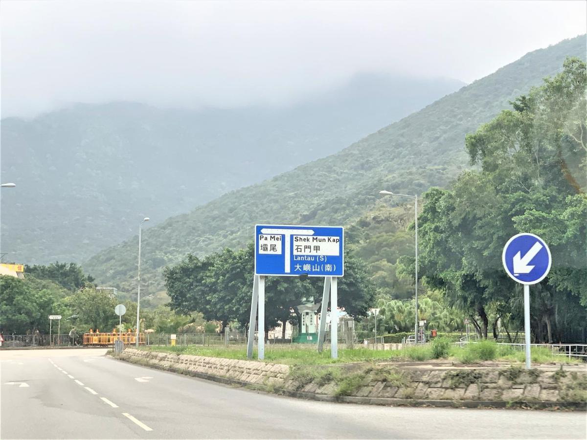 Mtr Tung Chung Near Airport Apartment, City Getaway, Pa Mei Village Tung Chung Хонконг Екстериор снимка
