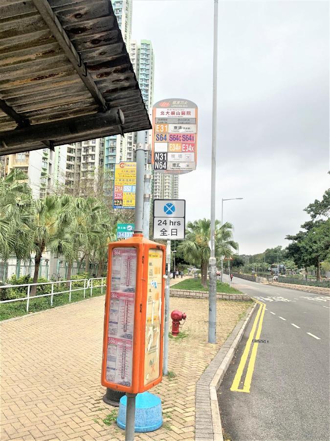 Mtr Tung Chung Near Airport Apartment, City Getaway, Pa Mei Village Tung Chung Хонконг Екстериор снимка